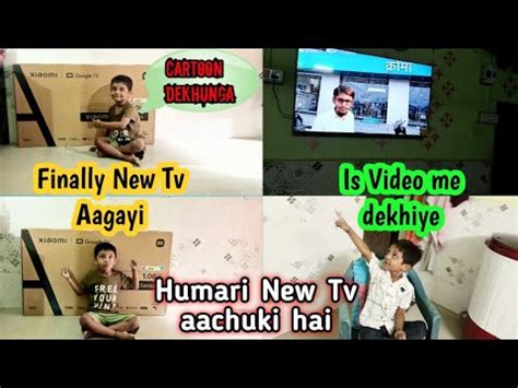 Finally New Tv Aagayi Ab Din Bhar Cartoon Dekhunga Humari New Tv