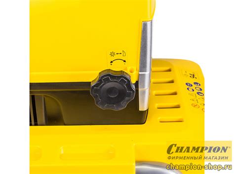 Измельчитель электрический Champion SH280 SH280 - Электрические ...