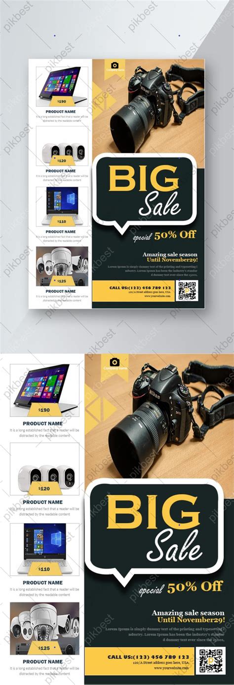 New Product Bundle Flyer Template Psd Free Download Pikbest