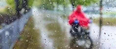 中雨、雷阵雨、强对流天气→ 新一轮降雨来了！这个周末山西 气温 强降水 多云