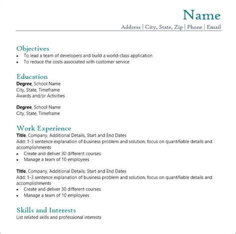 Resume Template Free Download - Teal Heading Right Aligned + Social Icons