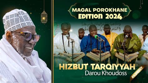 EN DIRECT I Déclamation Qaca id Hizbut Tarqiyyah Darou KHOUDOSS MAGAL