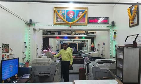 xerox  printing shops  shirpur