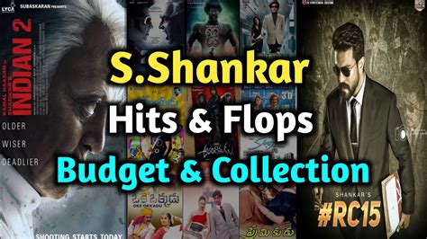 S Shankar Telugu Movies Budget And Box Office Collection Shankar All