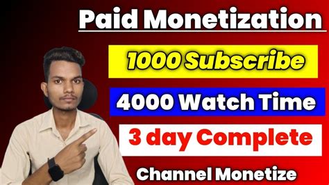 1000 Subscribers And 4000 Watchtime Kaise Complete Kare How To