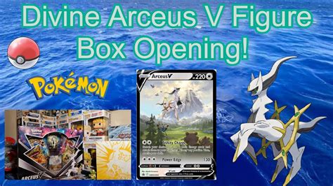 Arceus V Figure Collection Box Opening Pokemon Trading Card Game