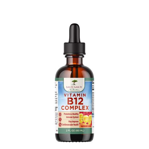 VITAMIN B12 COMPLEX - Walmart.com