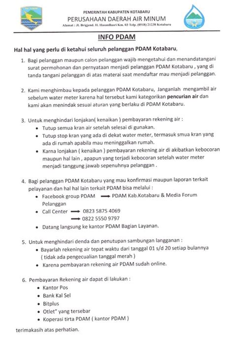 Contoh Surat Permohonan Pemasangan Air Pdam Contoh Surat Resmi