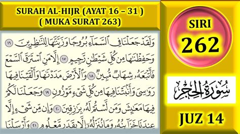 Mengaji Al Quran Juz Surah Al Hijr Ayat Muka Surat