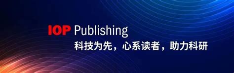 蔻享 共享科学、传播科学