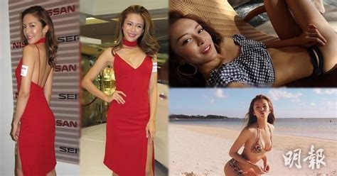 Kelly Cheung Wears Sexy Bikini And Swimming Pants Resembling T Back Asian Media Buzz