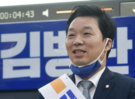 동성 강제추행 김병관 전 민주당 의원 집행유예 검찰 반성 없다 항소 Save Internet 뉴데일리