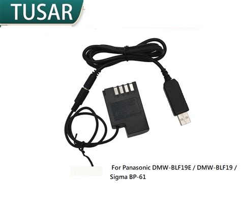 TUSAR Dummy Battery With USB Adapter For Panasonic DMW BLF19E DMW