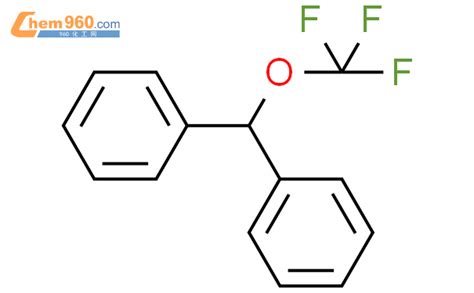 104159 54 8 BENZENE 1 1 TRIFLUOROMETHOXY METHYLENE BIS CAS号 104159