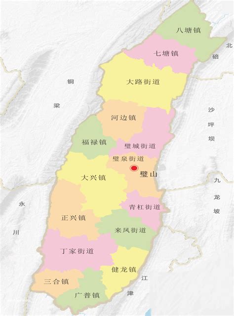 重庆市璧山区人民政府办公室关于印发璧山区“十四五”水安全保障规划的通知重庆市璧山区人民政府