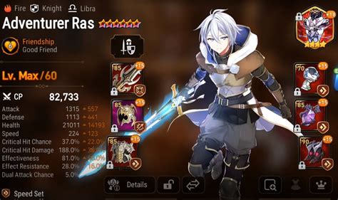 Epic Seven Esp On Twitter Build Diaria Adventurer Ras Y Falcones