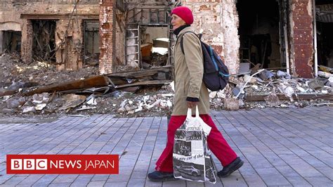 ウクライナのロシア支配地域、住民はどのような日常を送っているのか Bbcニュース