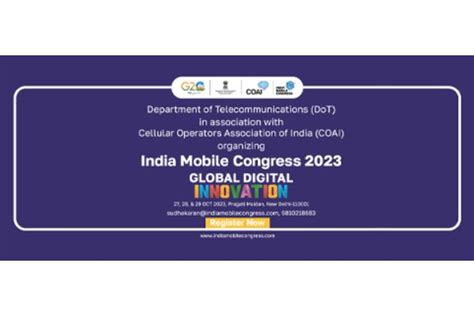 India Mobile Congress 2023