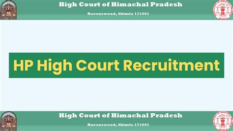 HP High Court Recruitment 2023 Notification OUT For Various Posts