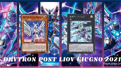 YU GI OH DECK PROFILE E NUOVE COMBO DRYTRON POST LIOV LIGHTNING