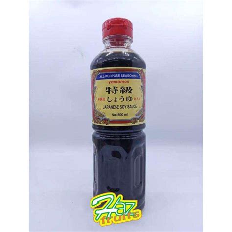 Jual Yamamori Kecap Asin Soy Sauce Extra 500 Ml All Purpose Japanese