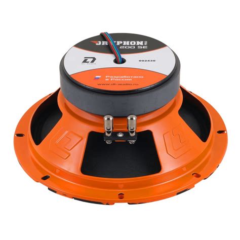 Эстрадная акустика DL Audio ™ Gryphon Pro 200 SE