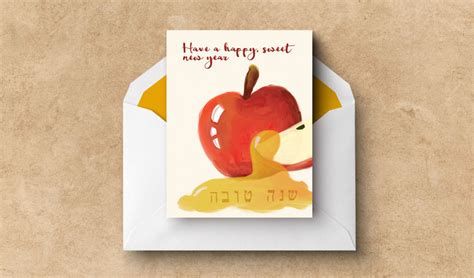 Rosh Hashanah Greeting Cards Printable - Best FREE Printable