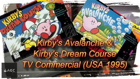 Game Archive Kirby S Avalanche And Dream Course For Super Nes Tv Commercial Usa 1995 Youtube