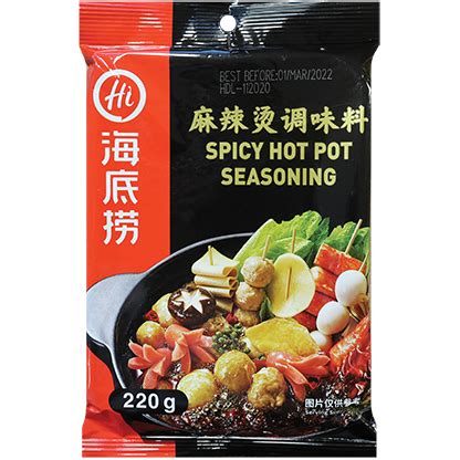 Hi Spicy Hot Pot Seasoning G Amazing Oriental