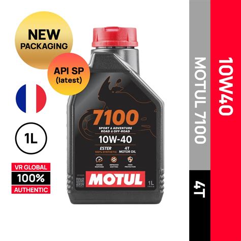 MOTUL 7100 10W40 4T FULLY SYNTHETIC ESTER ENGINE OIL MINYAK HITAM