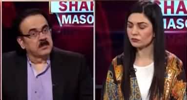 Live With Dr Shahid Masood Muzakraat Aur Jang 1st October 2021