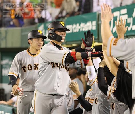 巨人、2年ぶりの勝利で打ち破った「延長戦」のジンクス ニッポン放送 News Online