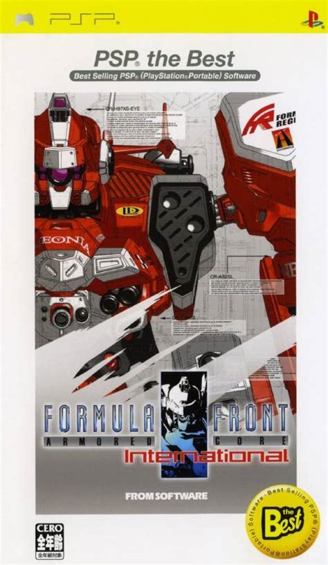 Armored Core - Formula Front International (Japan) ISO