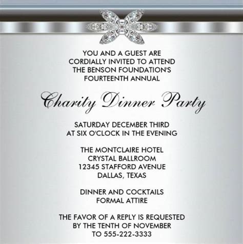 Corporate Event Invitation Card