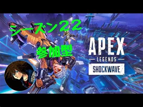 Apex Pcswitch Youtube