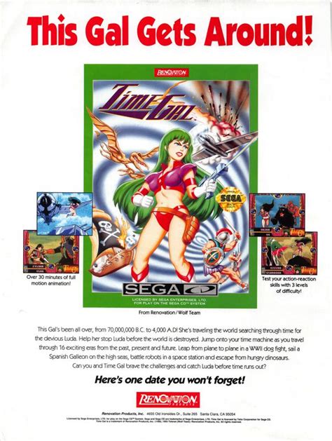 Time Gal 1985 Promotional Art Mobygames