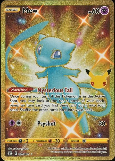 Mew Celebrations Holo Secret Price Guide Sports Card