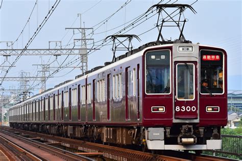 正雀車庫 8300系 8300f の写真 鉄道写真投稿サイトtrain Directory