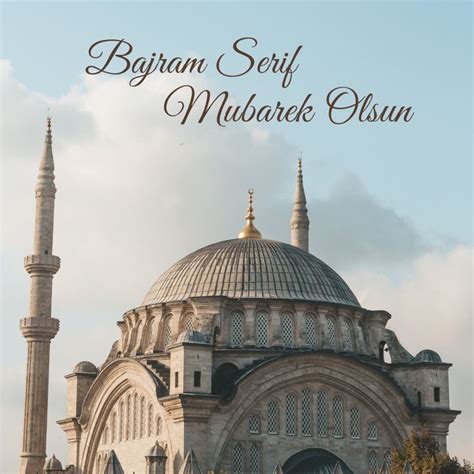 Bajram Serif Mubarek Olsun Eid Mubarak 2020 2022 2021 Ramadan Mubarek