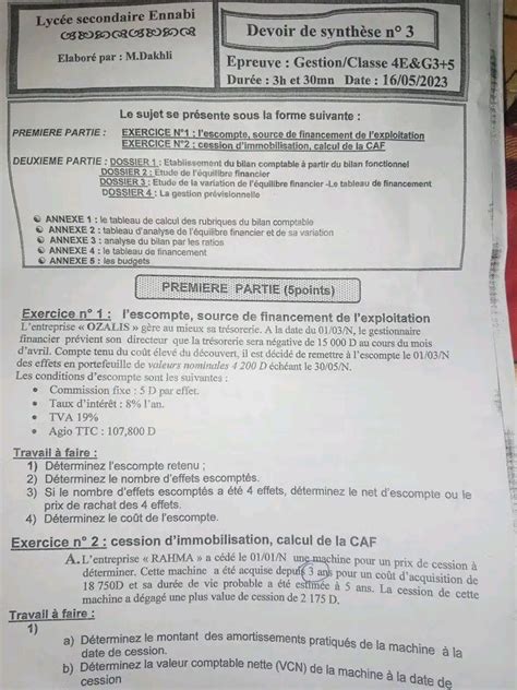 Bac Econmie Et Gestion Gestion Devoir Gestion Bac Blanc