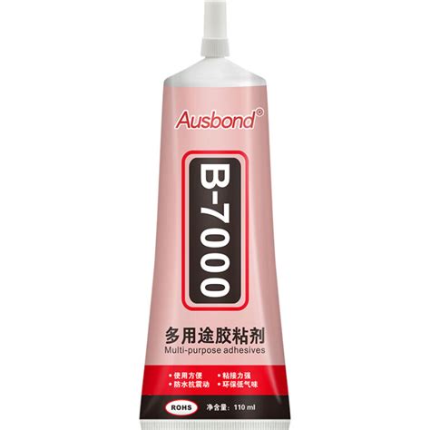 奥斯邦（ausbond）b7000粘金属塑料木材玻璃亚克力胶水diy钻石画补钻饰品手机屏幕胶边框密封防水后盖封边胶【图片 价格 品牌 评论】 京东