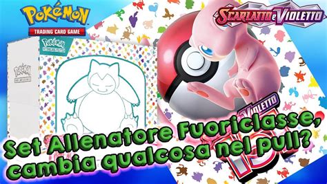 Set Allenatore Fuoriclasse Di Pokemon Apriamo Le Bustine E Ne