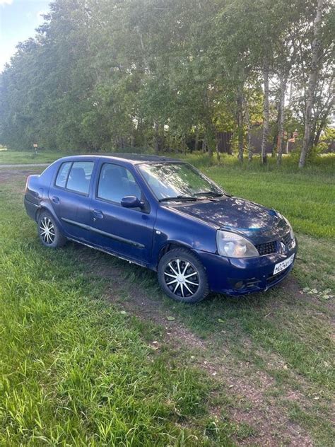 Продажа авто Рено Симбол 2007 в Оби, Отметка из за низкой цены, бу ...
