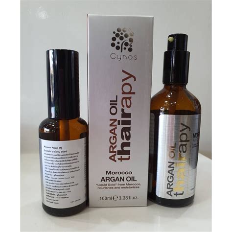 Cynos Argan Oil Thairapy Morocco Argan Oil Ml Ml