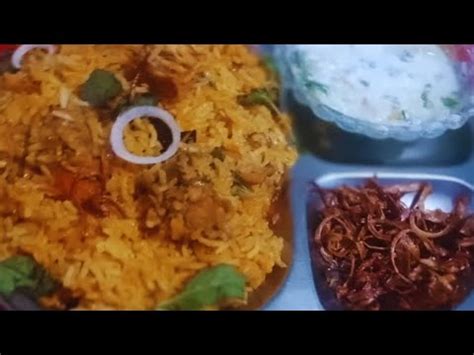 Chicken Biryani Asaan Tarike Se Kese Banaye How To Make Chicken