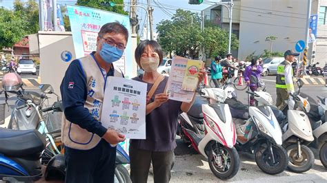 彰化縣政府全球資訊網 訊息中心 新聞訊息 【綜合】鹿港地政於福興黃金地瓜文化節活動設攤宣導為民服務