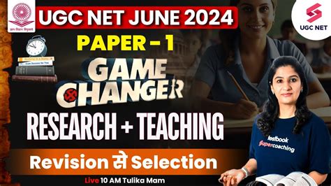 UGC NET 2024 Paper 1 Revision UGC NET Paper 1 Teaching And Research