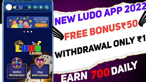 New Ludo Earning App Today Best Ludo Earning App Free Entry