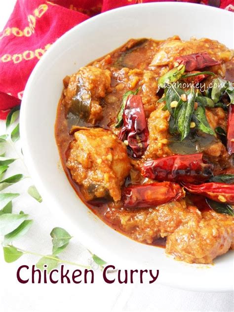 Kerala Chicken Curry Nadan Chicken Curry Recipe