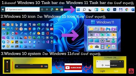 How To Center Windows Taskbar Icons Like Windows Get Windows